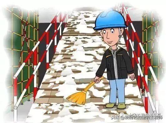 〖冬季施工〗雨雪天施工,11条安全注意事项不能少