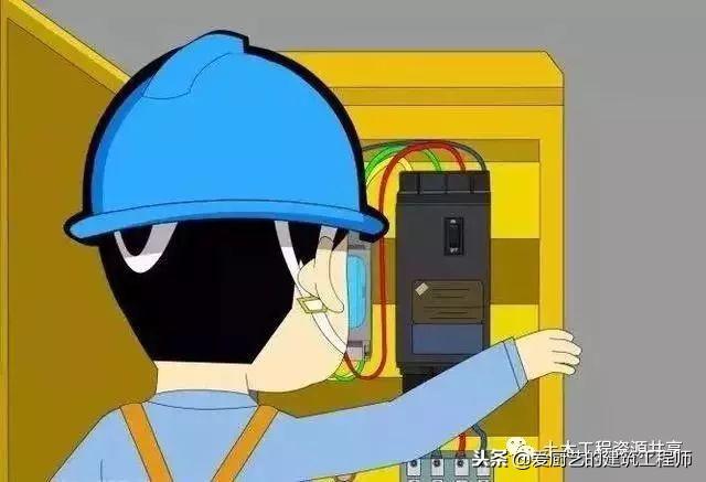 〖冬季施工〗雨雪天施工,11条安全注意事项不能少