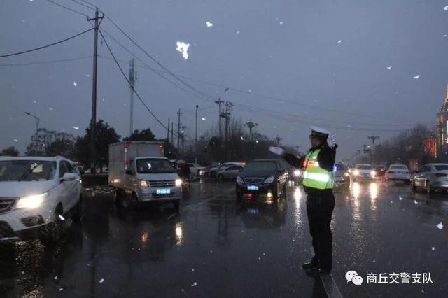 「雨雪天气行车注意事项」雨雪天气驾车出行9项须知