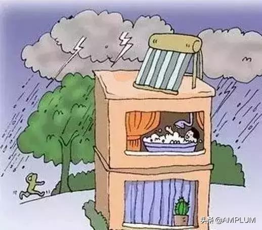 被电的是懂电的,你被电过吗?雷雨天气防触电知识要牢记