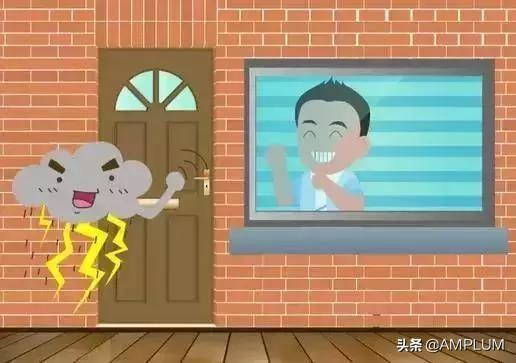 被电的是懂电的,你被电过吗?雷雨天气防触电知识要牢记