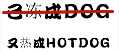 必须承认丹阳的四季就是