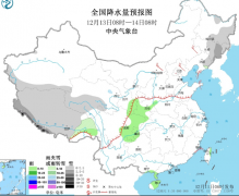 12月11日：未来十天全国天