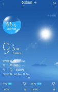 天气渐冷！传统钓、筏钓