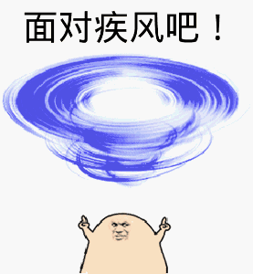 台风天饮食注意事项,这些要点千万记住!