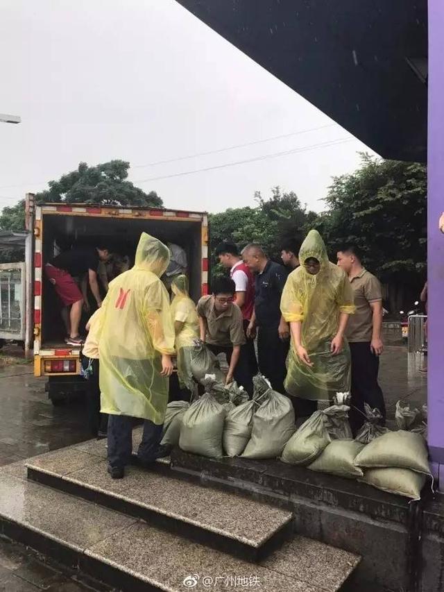 台风天注意做好防御，这些列车、班次、景区停运、关停！