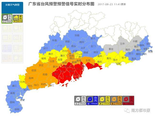 台风天注意做好防御，这些列车、班次、景区停运、关停！