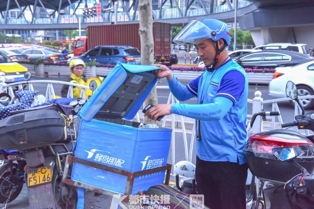 喜欢叫外卖的注意了,台风天美团、饿了么将根据天气暂停配送