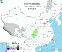 12月12日全省高速公路天气