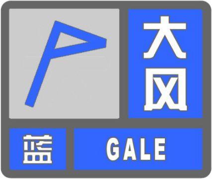 【涨知识】最新最全天气预警信号在此!即日起报名,一起解构风云变化的奥秘