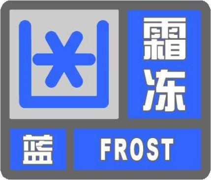 【涨知识】最新最全天气预警信号在此!即日起报名,一起解构风云变化的奥秘