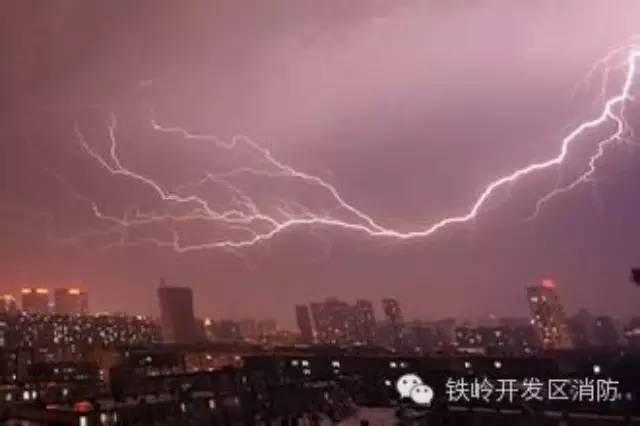 【提示】防范雷雨天气必知的13项安全知识