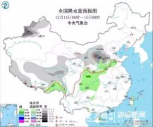 这样的好天气即将要告一