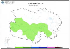快讯！青海省气象台发布
