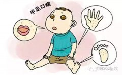 天气转凉，家有儿女不可