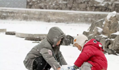 雨雪天气出行要注意安全