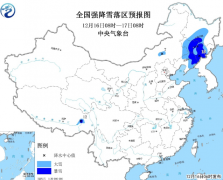 12月16日:未来三天全国天气