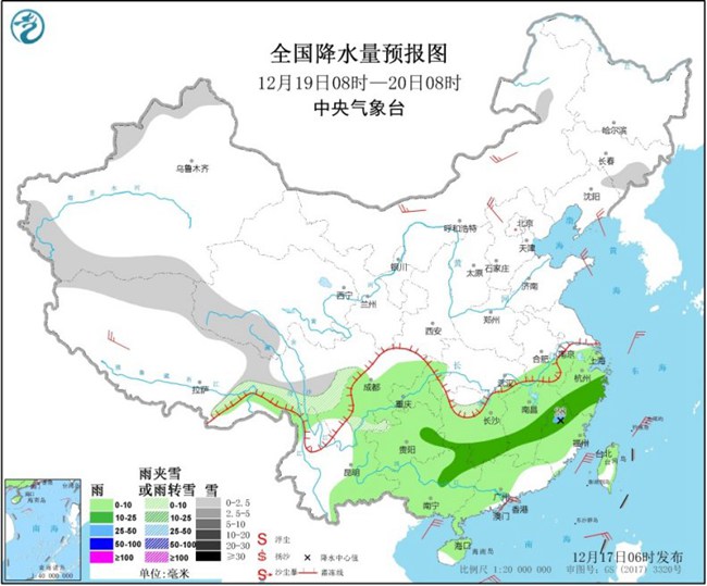 北方降雪进入收尾阶段 冷空气南下扭转偏暖格局