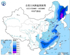 冷空气影响中东部 南方开