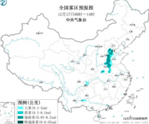 冷空气将影响我国中东部