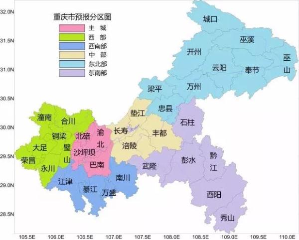 注意：冷空气来了，秋裤请就位！