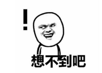 冷空气要“动手”了!最低4℃+下雨...无锡人准备好了吗?