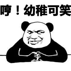 冷空气马上就到,做好准备