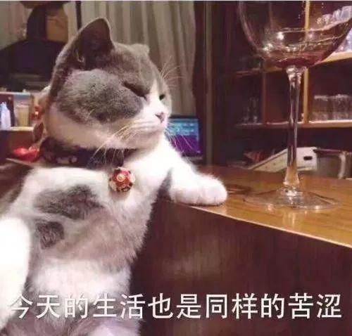 冷空气马上就到,做好准备