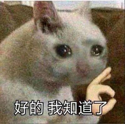 冷空气马上就到,做好准备