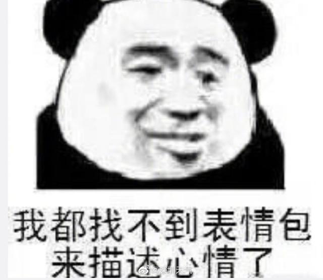 冷空气马上就到,做好准备