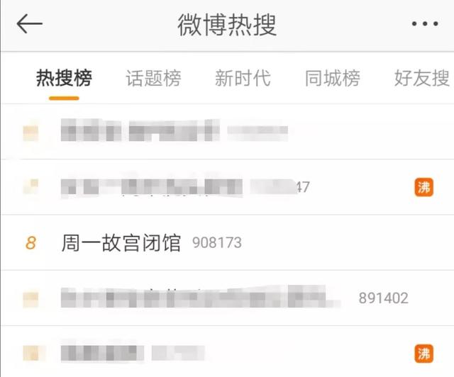 生活 | 雪!雪!雪!冷空气搞了个大新闻