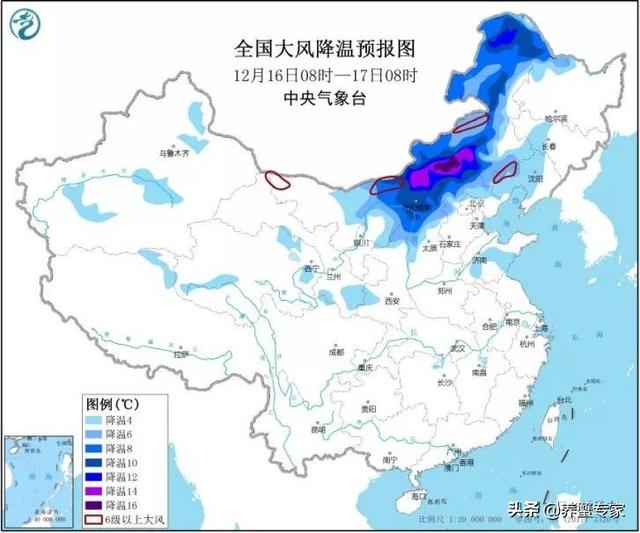 水产养殖户注意！冷空气直奔南方降温又下雨！东北暴雪蓝色预警