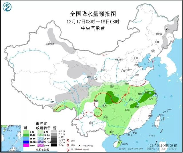 水产养殖户注意：冷空气即将发货！南方或陆续迎来10℃以上降温