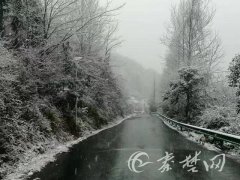 十堰大队辖区，天气：阴