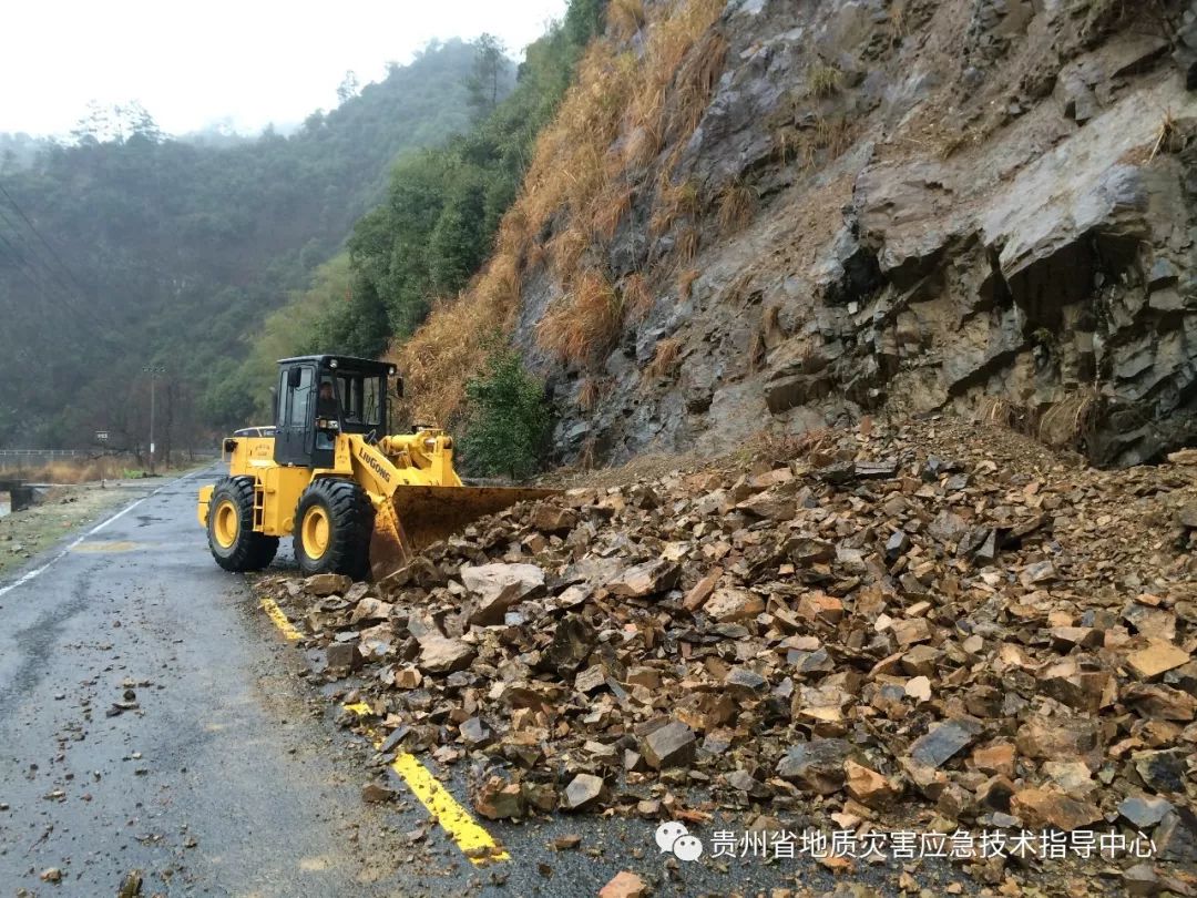 滑坡3.jpg