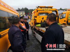 预防为主、有备无患”的