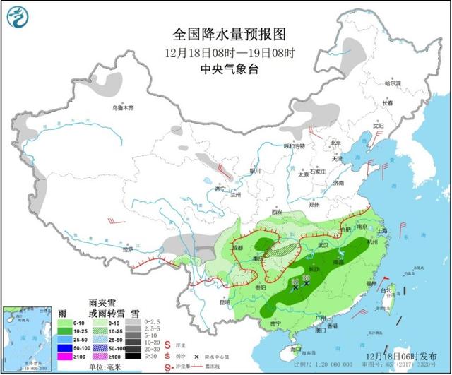 东北华北等地出现明显降温 南方地区将有持续性阴雨天气