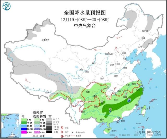 东北华北等地出现明显降温 南方地区将有持续性阴雨天气