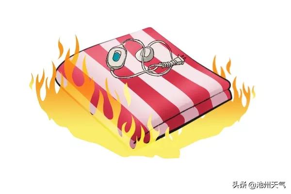 冬季,你身边的这些安全隐患要注意!