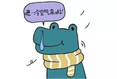 全市有雨!新一轮降温到来,大风冰冻、最低-8℃!烟台天气将骤变