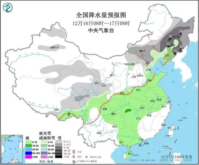 全市有雨！新一轮降温到来，大风冰冻、最低-8℃！烟台天气将骤变