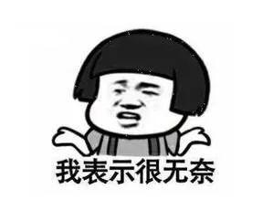 全市有雨!新一轮降温到来,大风冰冻、最低-8℃!烟台天气将骤变
