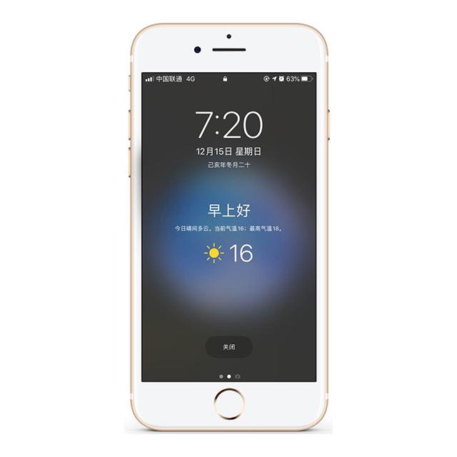 谁说iPhone不能锁屏显示天气？花1分钟设置，不解锁也能看天气