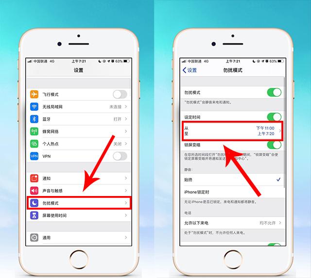 谁说iPhone不能锁屏显示天气？花1分钟设置，不解锁也能看天气