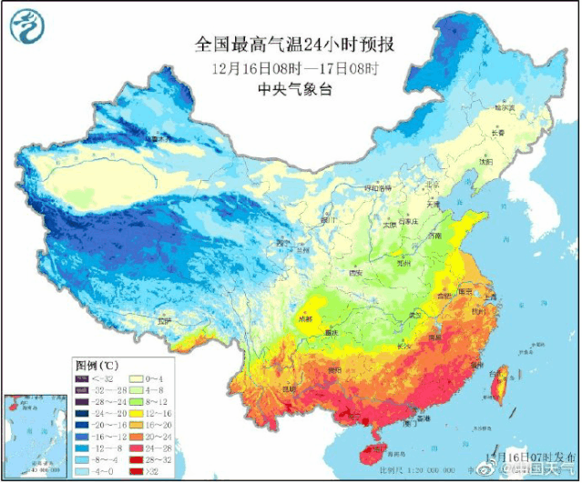 注意!气温暴降!冬至苏州天气...