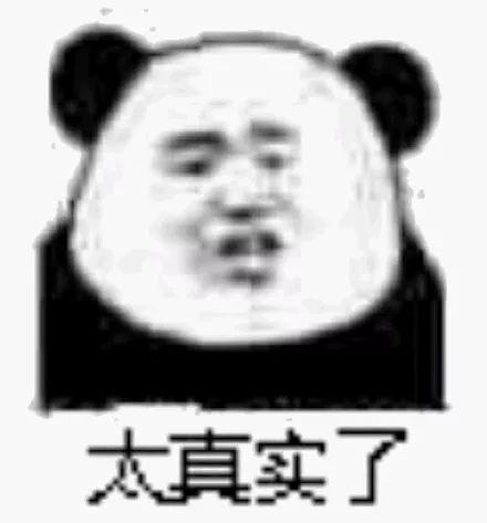 注意!气温暴降!冬至苏州天气...