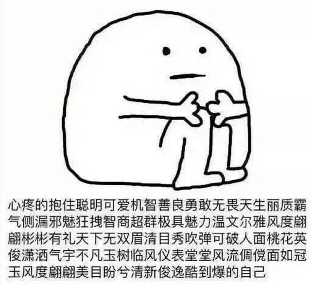 注意!气温暴降!冬至苏州天气...