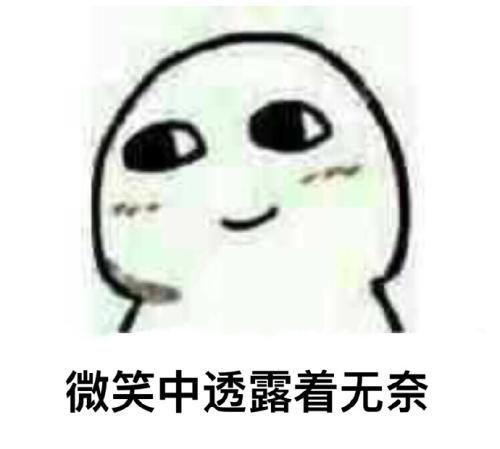 注意!气温暴降!冬至苏州天气...