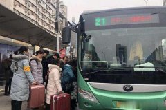 以保障线路运营用车需求
