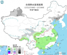 南方阴雨持续体感湿冷 华